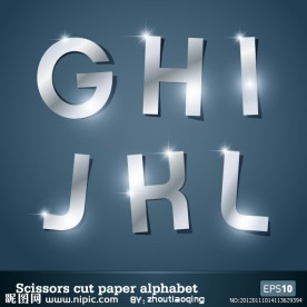 星光剪纸英文字母