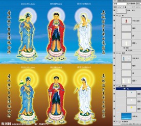 西方三圣 手托莲花