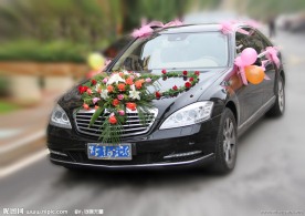 婚车