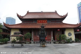 大殿