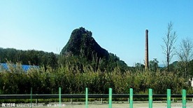 与山比高 烟囱