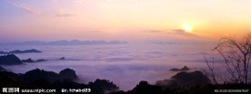 云海