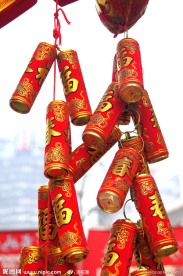 鞭炮（高精）