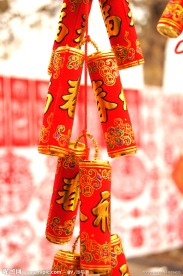 鞭炮（高精）