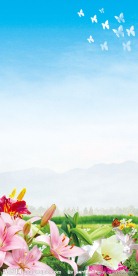 形象标语背景