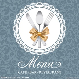 欧式花纹菜单封面设计