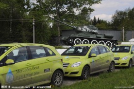 奔驰小排量环保车