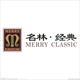 名林经典