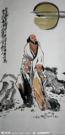 品茶图