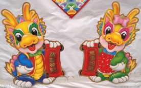 龙卡通（高精）