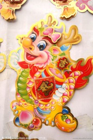 龙卡通（高精）