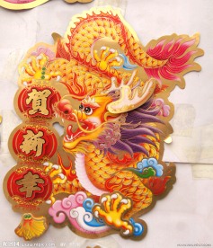 龙卡通（高精）