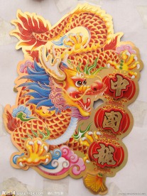 龙卡通（高精）