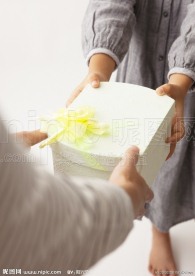 送礼物
