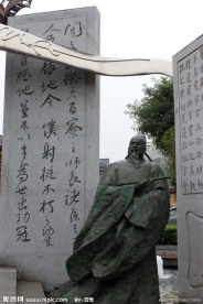唐代雕塑