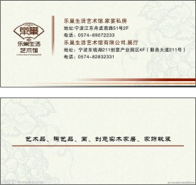 名片