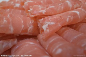 羊肉片