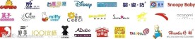 童装产品logo