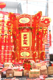 宫灯（高精）