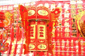 宫灯 高精