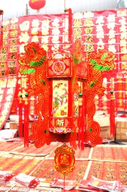 宫灯 高精