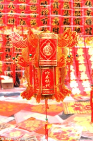 宫灯 高精