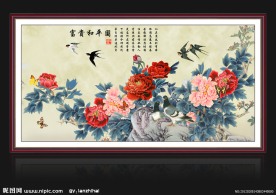 牡丹国画