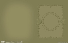 封面底纹