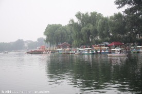 后海
