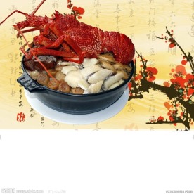 龙马精神