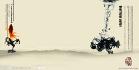 中国风传统元素画册