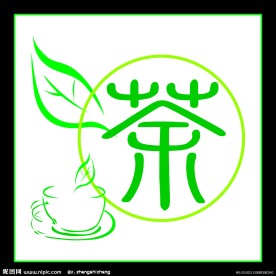 茶LOGO设计
