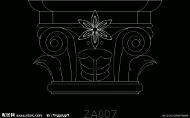 欧式构造 罗马柱之柱头