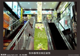 商场春季装饰