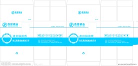 包装盒