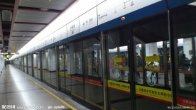 地铁站