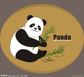 可爱卡通图片 熊猫