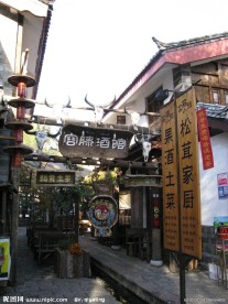 云南风情