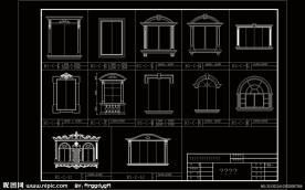 欧式构造 窗总图