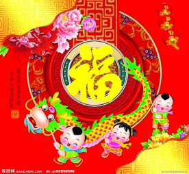 舞龙 吊牌