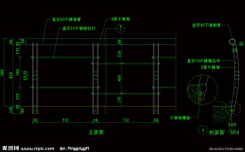 中式栏杆