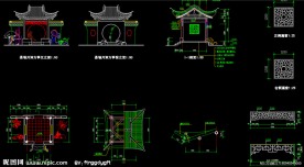 中式构造 景墙月洞方亭