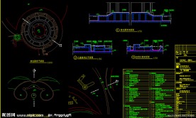 黄埔雅苑 特色圆亭 儿童游戏区详图