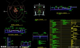 黄埔雅苑 特色喷泉详图