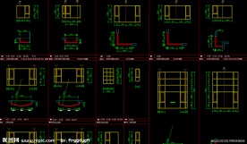 黄埔雅苑 门窗详图