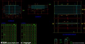 黄埔雅苑 住宅连梁配筋图