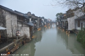 枕水江南 浓情乌镇