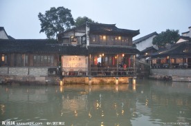 枕水江南 浓情乌镇
