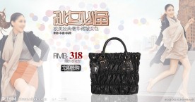 秋冬必备新款女包