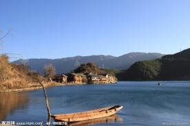 停泊
